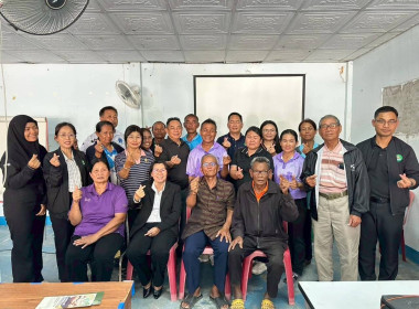 โครงการสร้างรูปแบบเพื่อเป็นแนวทางสู่การพัฒนาสหกรณ์เข้มแข็ง ... พารามิเตอร์รูปภาพ 31